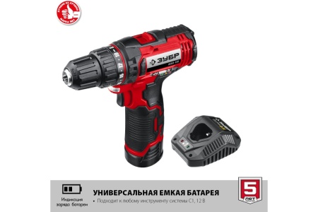 Дрель-шуруповерт ЗУБР ДШЛ-125-22
