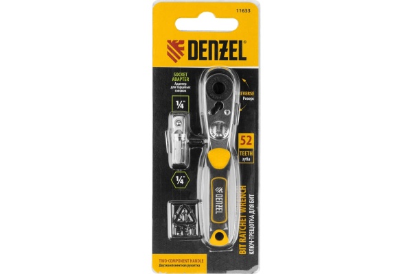 Ключ-трещотка для бит 1/4" Denzel 52 зуба, CrMo, адаптер для торцевых головок 11633 Ключ-трещотка для бит 1/4" Denzel 52 зуба, CrMo, адаптер для торцевых головок 11633