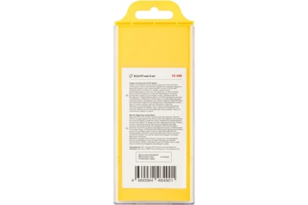 Сверло по металлу EXPERT 5 шт, 8.5x117 мм CUTOP 53-490