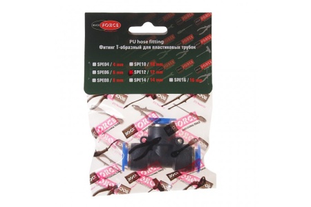 Фитинг T-образный 12 мм для пластиковых трубок ROCKFORCE RF-SPE12