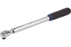 Динамометрический бесшкальный ключ NORGAU NTW22-050PR 3/8" 5-50 Нм, с поверкой 051112050/П Динамометрический бесшкальный ключ NORGAU NTW22-050PR 3/8" 5-50 Нм, с поверкой 051112050/П