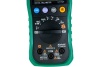 Цифровой мультиметр Mastech MS8239C