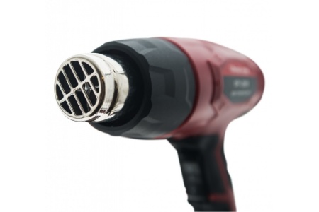 Термофен Steinel HL 1920 E + 3 насадки 052775