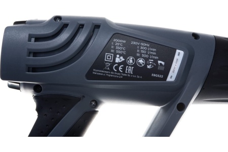 Аккумуляторный фен Einhell PXC TE-HA 18 Li - Solo 4520500