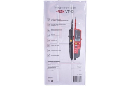 Тестер напряжения RGK VT-12 776547