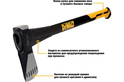 Топор DEWALT 1.5 кг DWHT56032-0