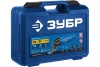 Профессионал реноватор с набором насадок ЗУБР 550 Вт, кейс мфи-п550 н МФИ-П550 КН