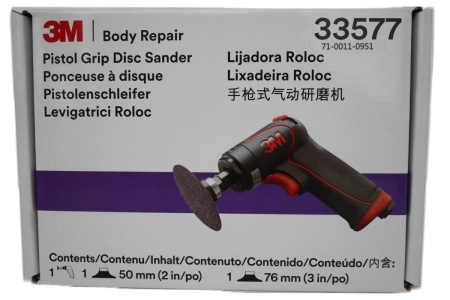 Пневматическая угловая зачистная машинка 3М 33577 7100110951