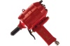 Пневматический заклепочник FAR RAC 83/95 700083.95 Пневматический заклепочник FAR RAC 83/95 700083.95
