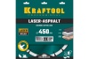 Диск алмазный отрезной по асфальту KRAFTOOL LASER-ASPHALT (450х25.4 мм) 36687-450