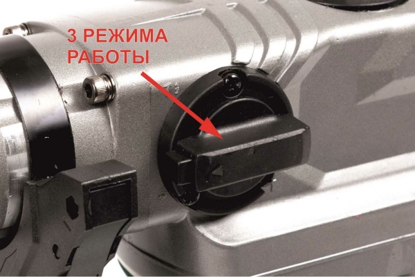 Перфоратор RWS в кейсе ПЭ-1200N 21668