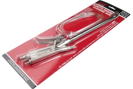 Пистолет для очистки двигателя и моторного отсека JTC JTC-6023