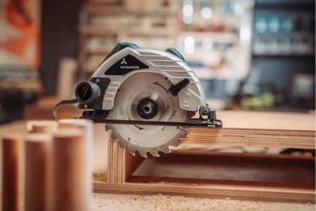 Дисковая пила SLOGGER CS2135