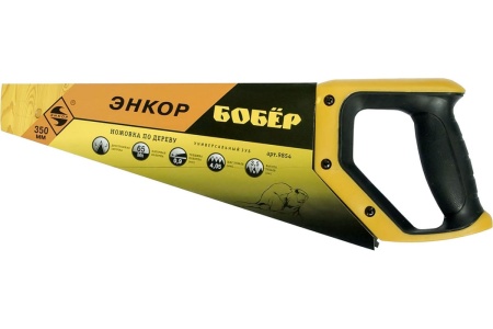 Ножовка Энкор Бобер 9854