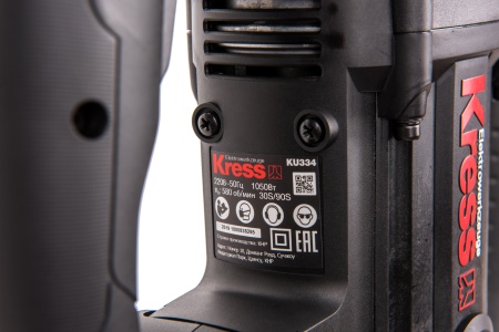 Перфоратор KRESS , KU334, 1050 Вт,38 мм, SDS-max, кейс