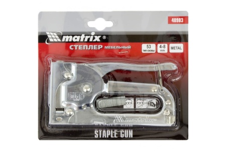 Мебельный степлер MATRIX MASTER 40903