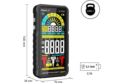 Смарт мультиметр iCarTool IC-M117