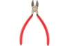 Бокорезы KNIPEX KN-7001125