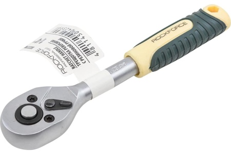 Реверсивная трещотка Rockforce с резиновой ручкой, 1/4" RF-80222W