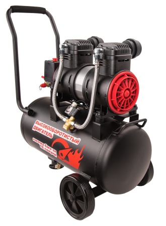 Компрессор воздушный безмаслянный KRESS KP130, 1500 Вт, 24л.