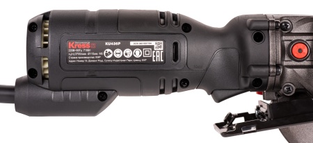 Дисковая пила KRESS KU436P, 710Вт, 120мм, кейс