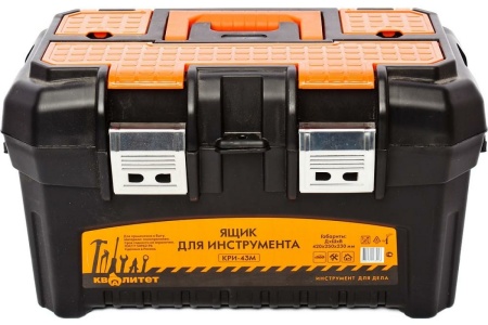 Ящик для инструмента Квалитет КРИ-43М 6619847