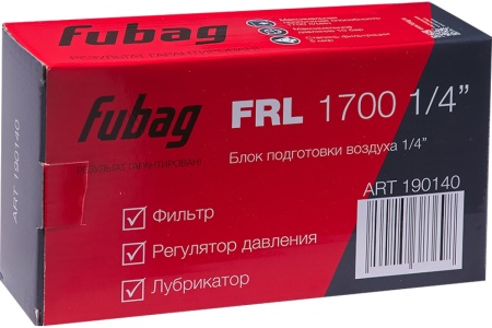 Блок подготовки воздуха FRL 1700 1/4" FUBAG 190140