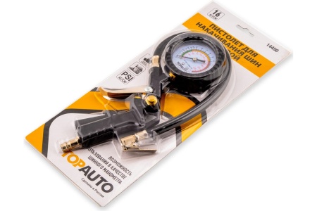 Грузовой пистолет для накачивания шин TOPAUTO 14450