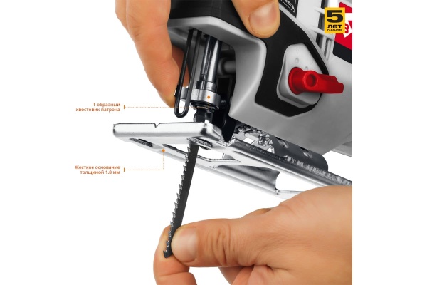 Электрический лобзик Зубр 710 Вт Л-710