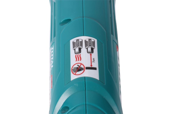 Технический фен Hiper HHG2000A