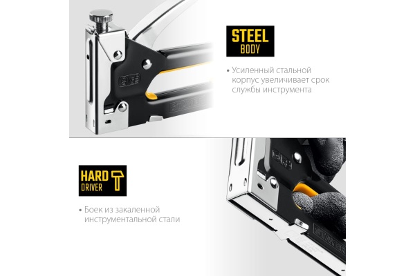 Cтальной cтеплер STAYER Max-53 тип 53 31501_z01