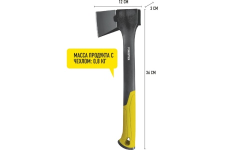 Универсальный кемпинговый топор Forester с пластиковым чехлом MT-1