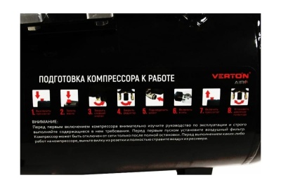 Компрессор VERTON Air AC-24/240K масляный коаксиальный 01.5985.12193