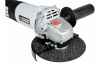 Болгарка ЭЛЕКТРОПРИБОР МШУ-125/1200
