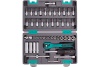 Набор инструмента 1/4", CrV, S2, усиленный кейс, 47шт STELS 14099