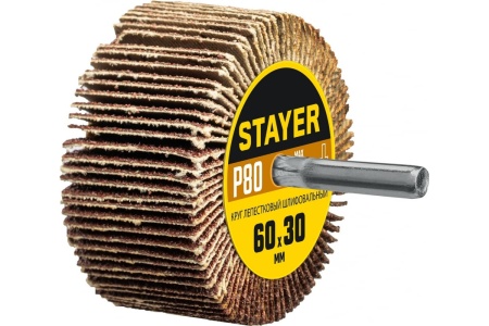 Круг шлифовальный лепестковый на шпильке STAYER P80, 60x30 мм 36608-080