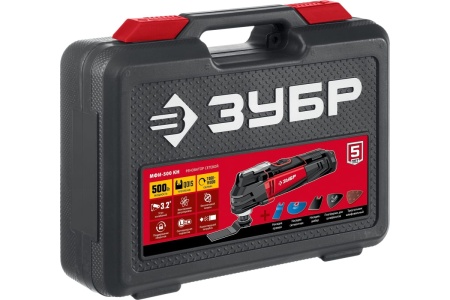 Реноватор ЗУБР 500 Вт, с набором насадок, кейс МФИ-500 КН