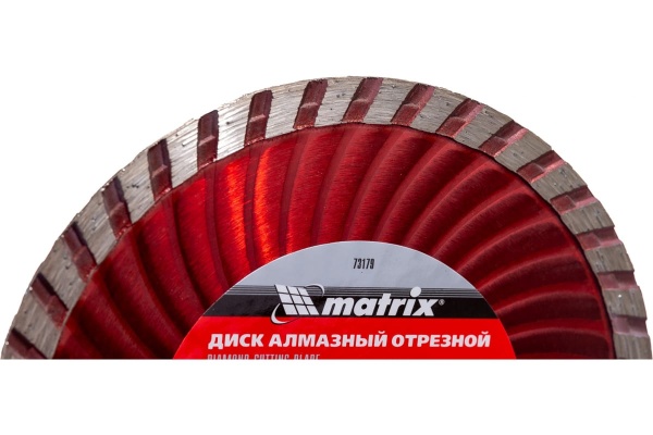 Диск алмазный отрезной Turbo (125х22.2 мм) для угловых шлифмашин Matrix 73179 Диск алмазный отрезной Turbo (125х22.2 мм) для угловых шлифмашин Matrix 73179