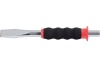 Зубило KS Tools плоское, 20x210 мм, с защитной рукояткой 156.0241