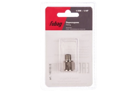 Переходник (1/8"M на 1/4"F; блистер) FUBAG 180185 В