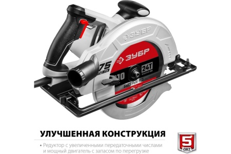 Дисковая пила Энкор ПДЭ-1500/67Э 50243