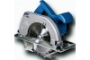 Циркулярная пила PATRIOT CS 188 190301630