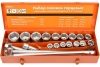 Набор головок АвтоDело 3/4", 19-50 мм, 20 предметов 39833 10247