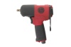 Пневматический ударный гайковерт Chicago Pneumatic CP8242-P 6151590200