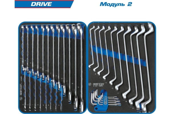 Набор инструментов в чёрной тележке KING TONY DRIVE 251 предмет 9G35-251MRV