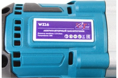 Аккумуляторный заклепочник AktiTool wz16 li-ion аккум. 4000 mah 101701