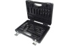 Кейс для набора инструментов JTC 110 предметов JTC-T110B-B72-B