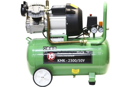 Компрессор Калибр КМК-2300/ 50У 00000059437
