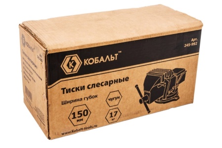 Слесарные поворотные тиски КОБАЛЬТ 245-992