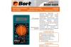 Мультитестер BORT BMM-600N 91271167